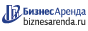 Коммерческая недвижимость в Лангепасе